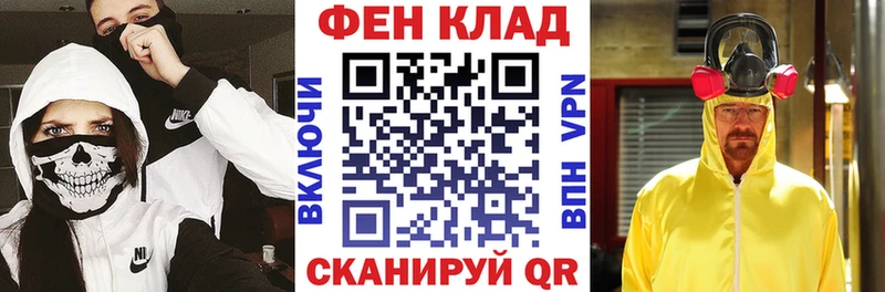 АМФ Розовый  Изобильный 