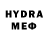 MDMA кристаллы S. If