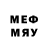 МЕТАДОН methadone ChillStormtrooper 2003