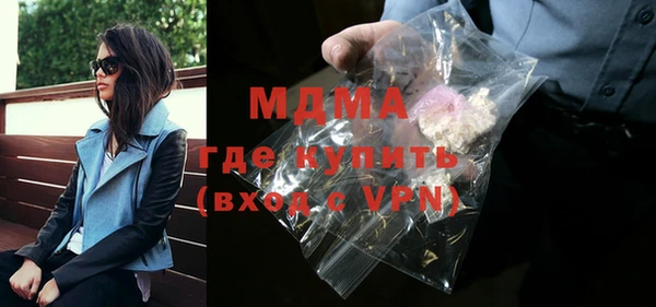 a pvp Волоколамск