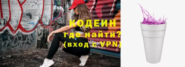 кокс Верхнеуральск