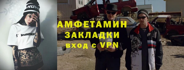 кокс Верхнеуральск