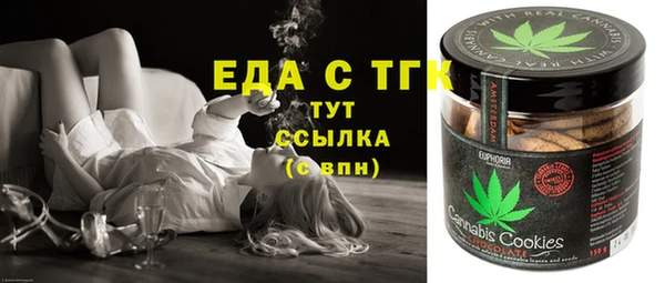 кокс Верхнеуральск