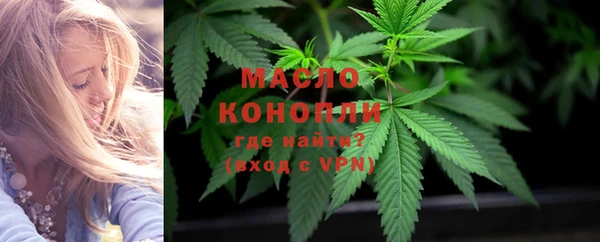 кокс Верея