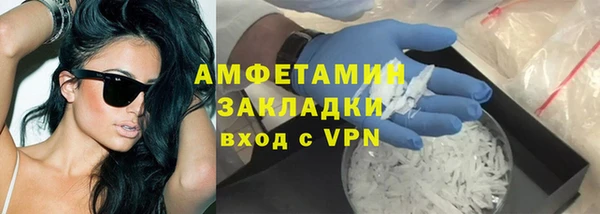 кокс Верхнеуральск