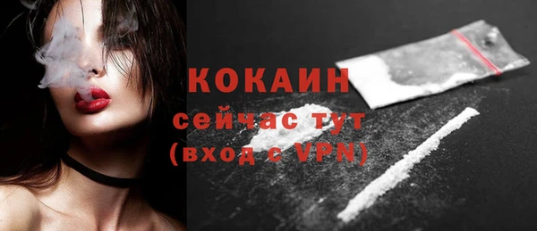 кокс Верхнеуральск