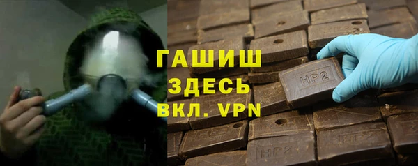 кокс Верхнеуральск