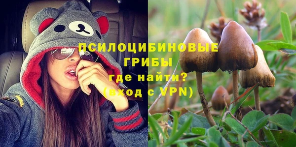 a pvp Волоколамск