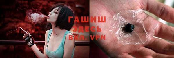 не бодяженный Волосово