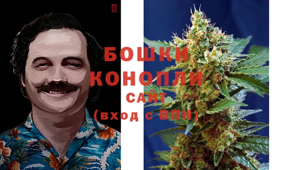 кокс Верхнеуральск