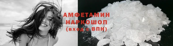 кокс Верея