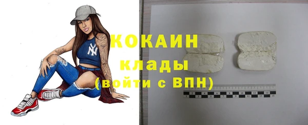 кокс Верея