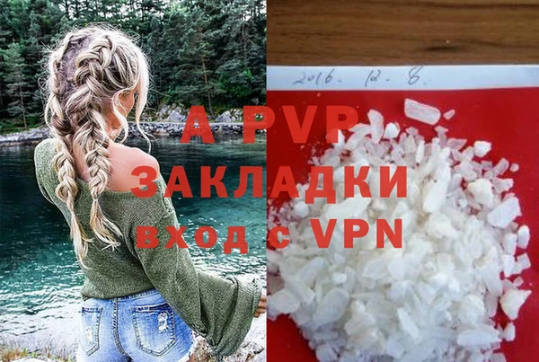 кристаллы Верхний Тагил