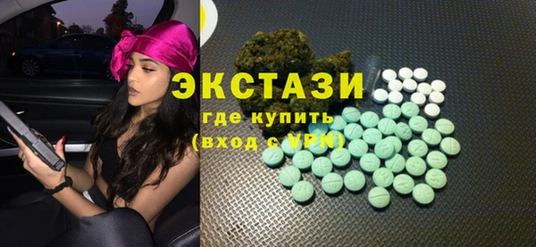 кокс Верея