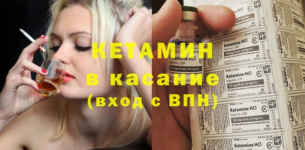 кокс Верхнеуральск