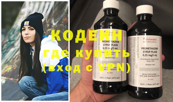 а пвп мука Богданович