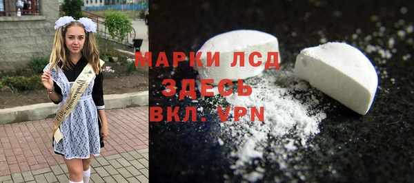 МДПВ Бугульма
