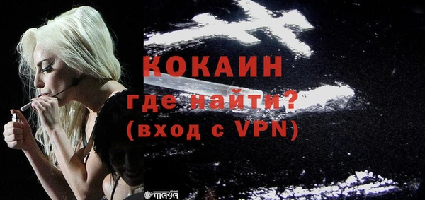 a pvp Волоколамск