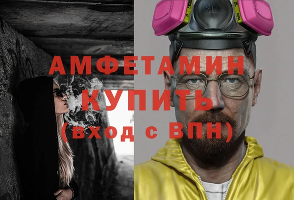 кокс Верея