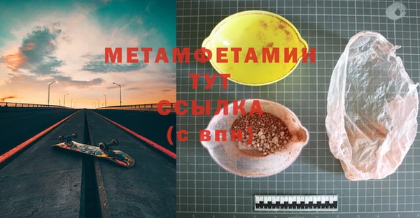 кокс Верея
