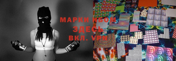 кокс Верхнеуральск