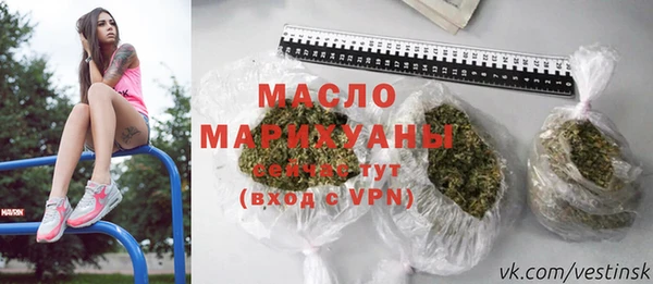 кокс Верея