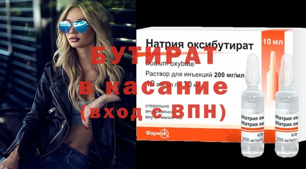 кокс Верея