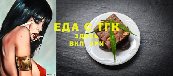 не бодяженный Волосово
