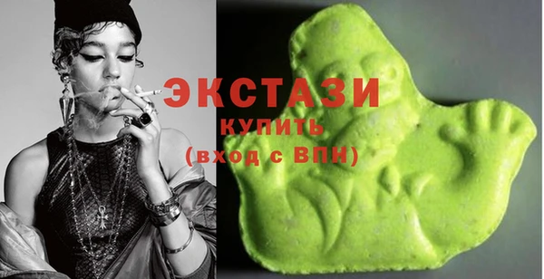 кокс Верхнеуральск