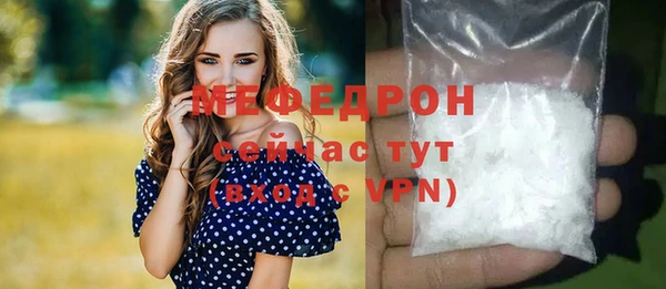 кокс Верхнеуральск