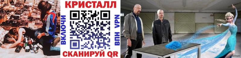 Первитин пудра  что такое наркотик  Изобильный 