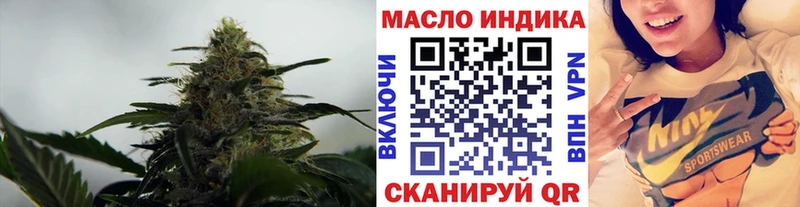 Дистиллят ТГК вейп с тгк  Изобильный 