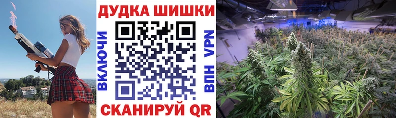 Марихуана тримм  Изобильный 